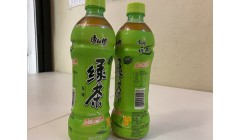 1 Green Tea with Honey and Jasmine Flavor (Cold) 